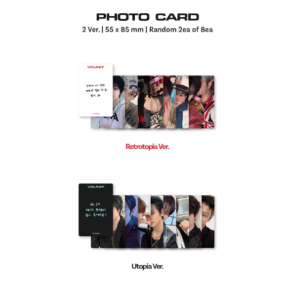 YOUNITE - 7th Mini Album Retrotopia Ver. / Utopia Ver.